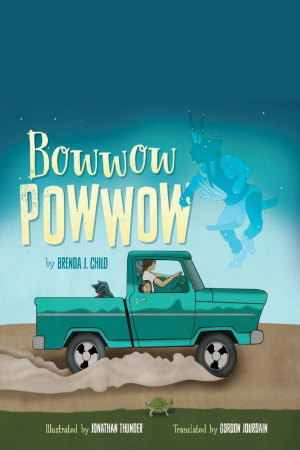 Bowwow Powwow